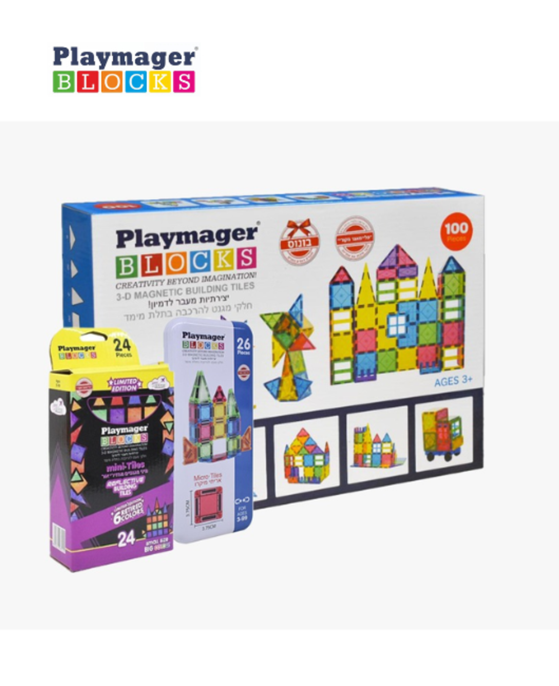 חבילת מגנטים מושלמת 100 חלקים רגילים - 24 חלקי מיני + 26 חלקי מיקרו - 100% חלקי מגנט