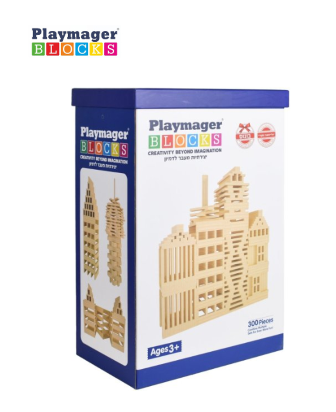 קפלה - חלקי עץ להרכבה בחיתוך לייזר איכותי