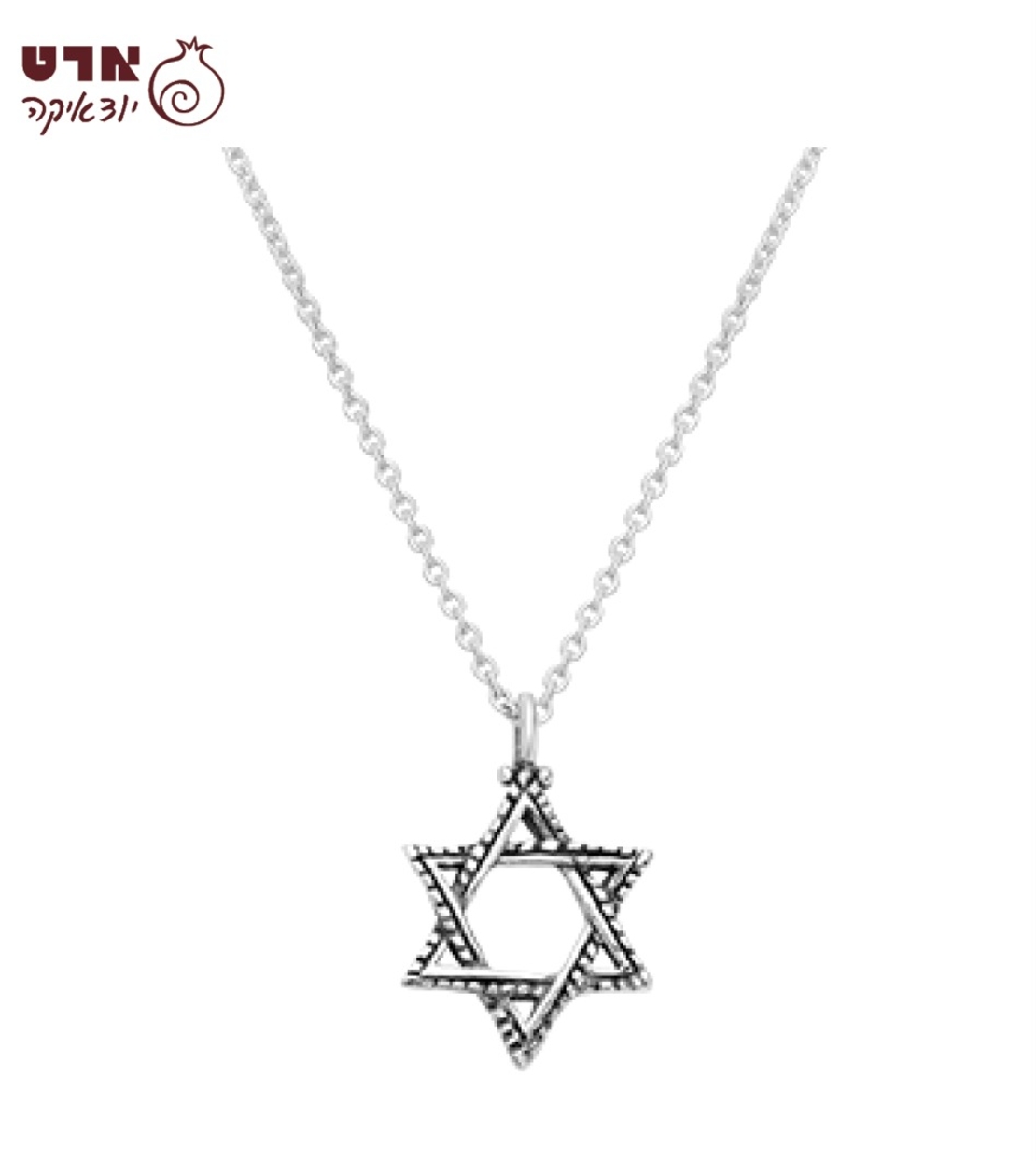 UK80971 שרשרת כסף טהור 925 