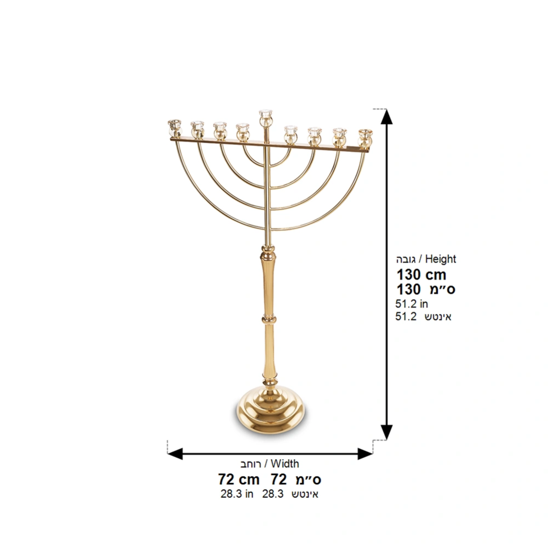 UK54150 חנוכיה 