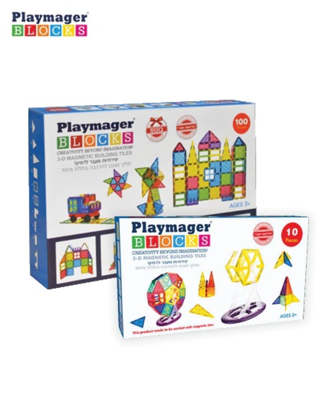 סט פליימאגר 100 חלקים - 100% חלקי מגנט + קרוסלת לונה פארק