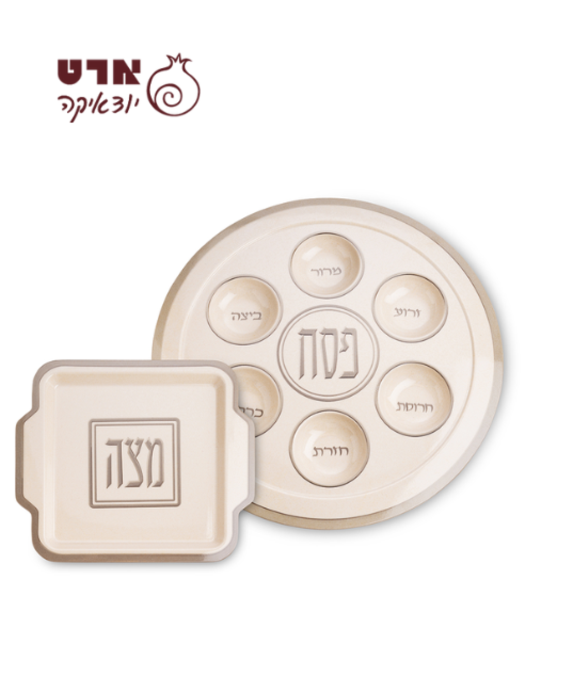 UK82447 סט קערת פסח ומצה במבוק כסף