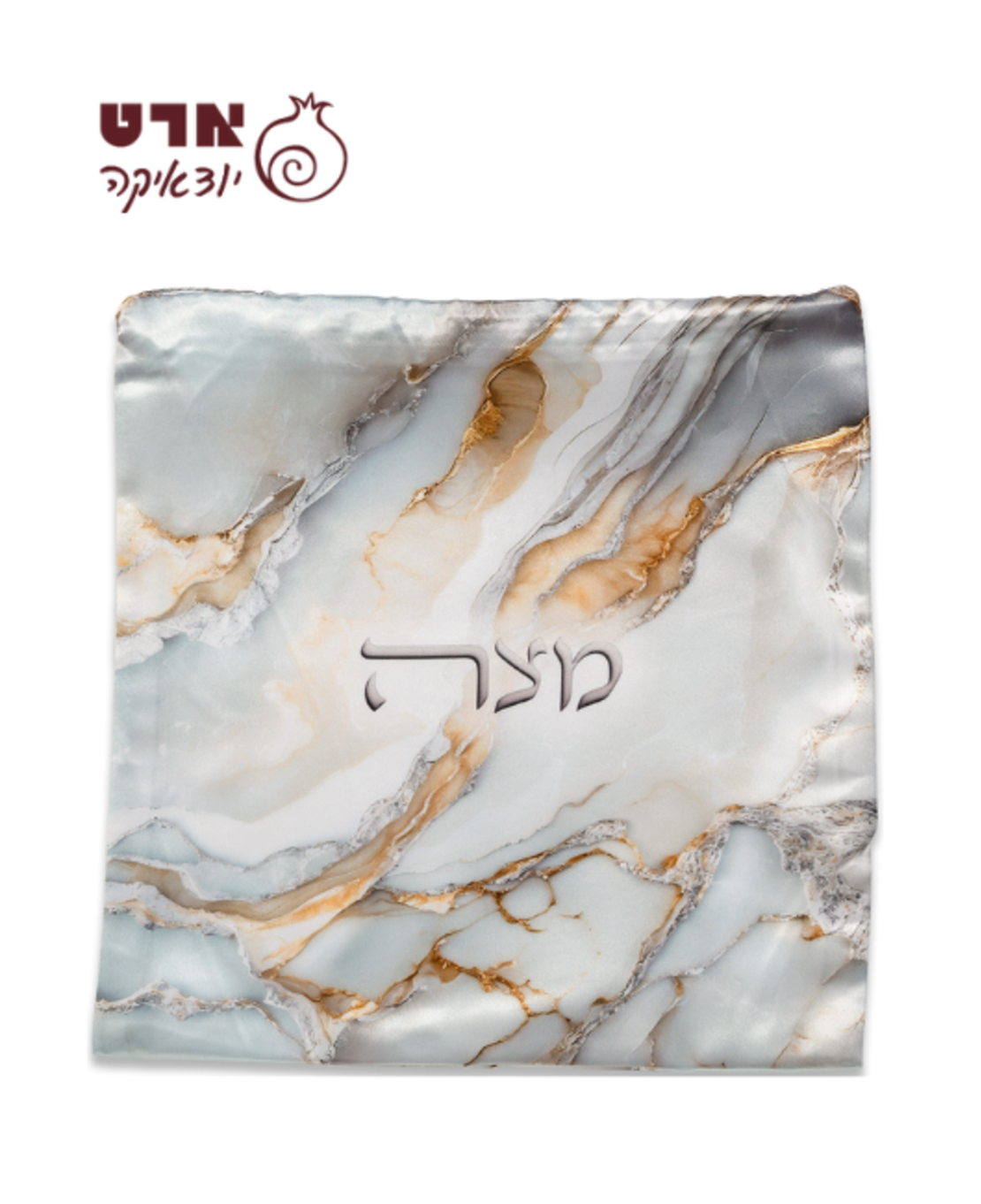 סט כיסוי מצה+אפיקומן שיש זהב