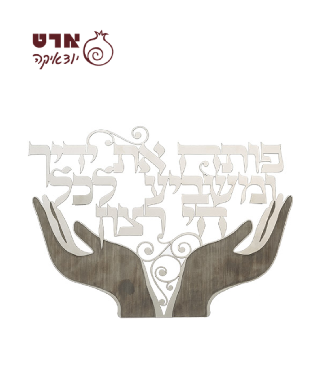 UK40508 מתכת חיתוך לייזר 