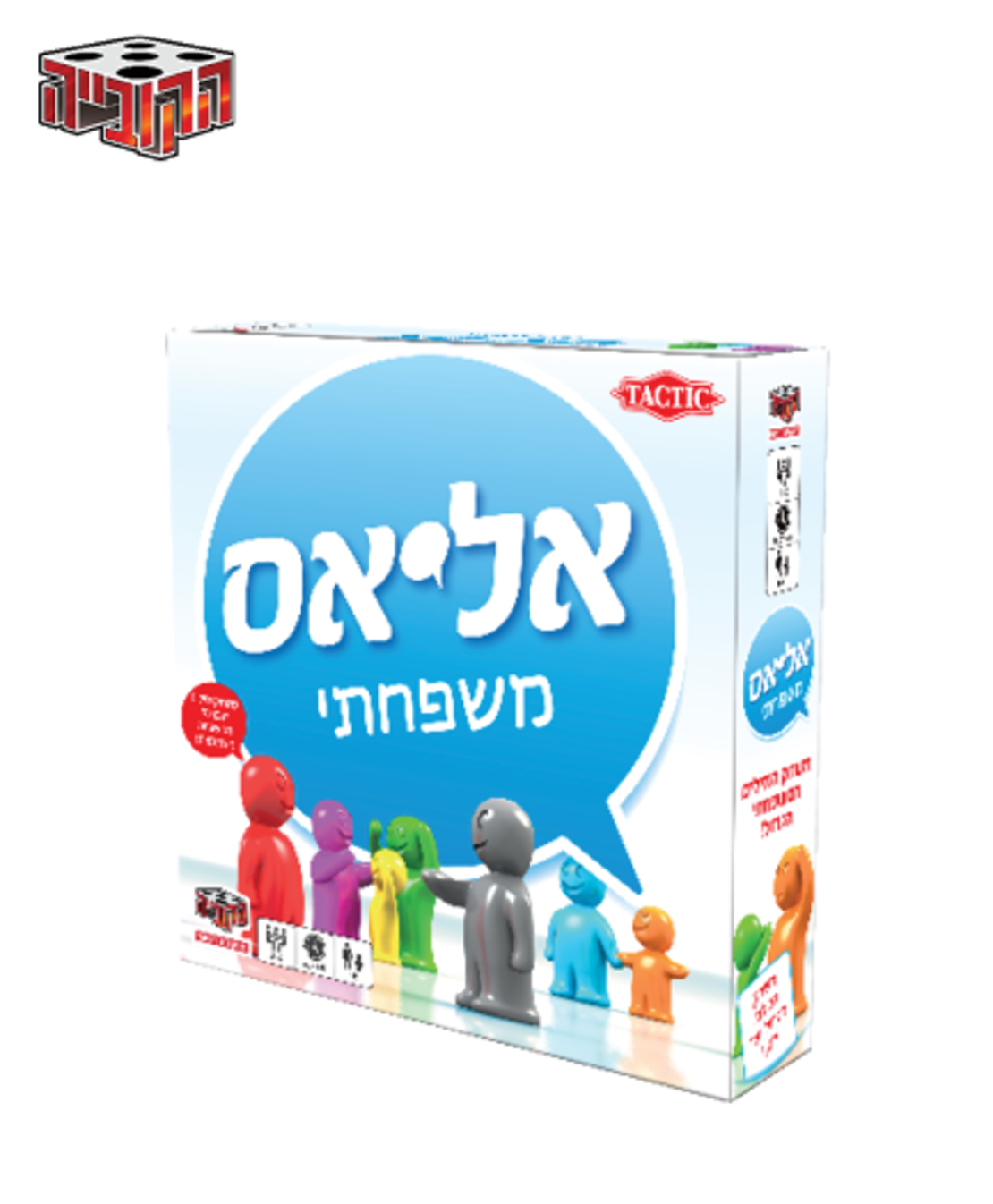 אליאס משפחתי