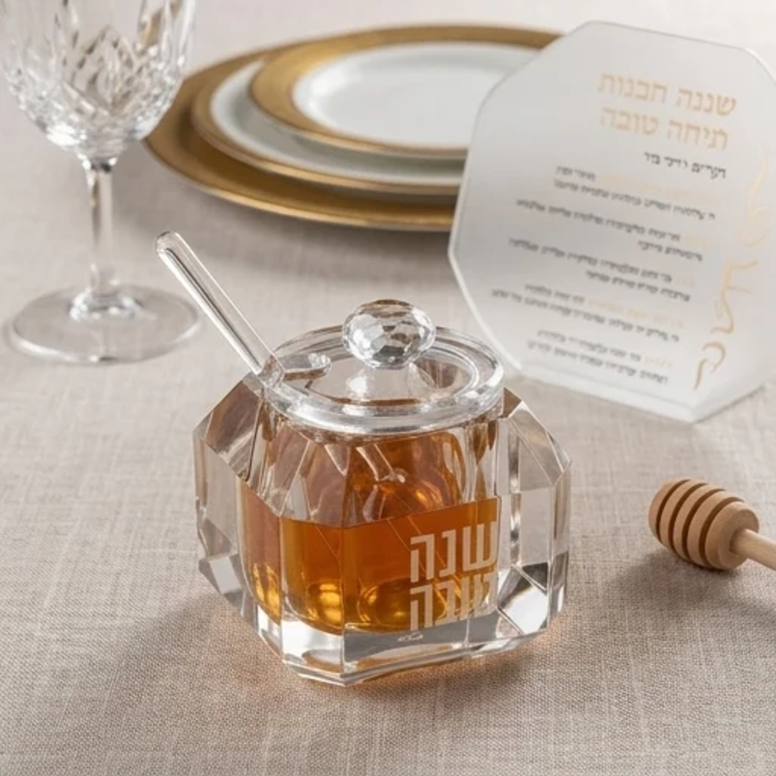 UK83045 כלי מהודר לדבש מקריסטל 