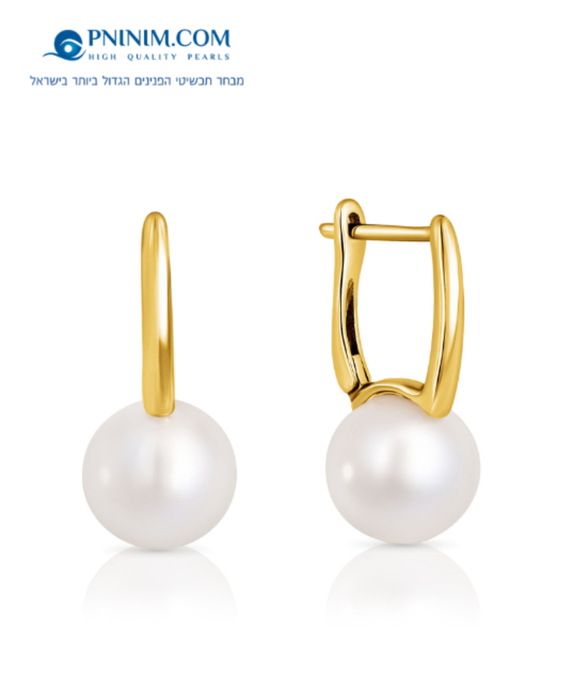 עגיל פנינה עם סוגר אנגלי זהב 18K פנינה 8 ממ עגולה EFZ809-8