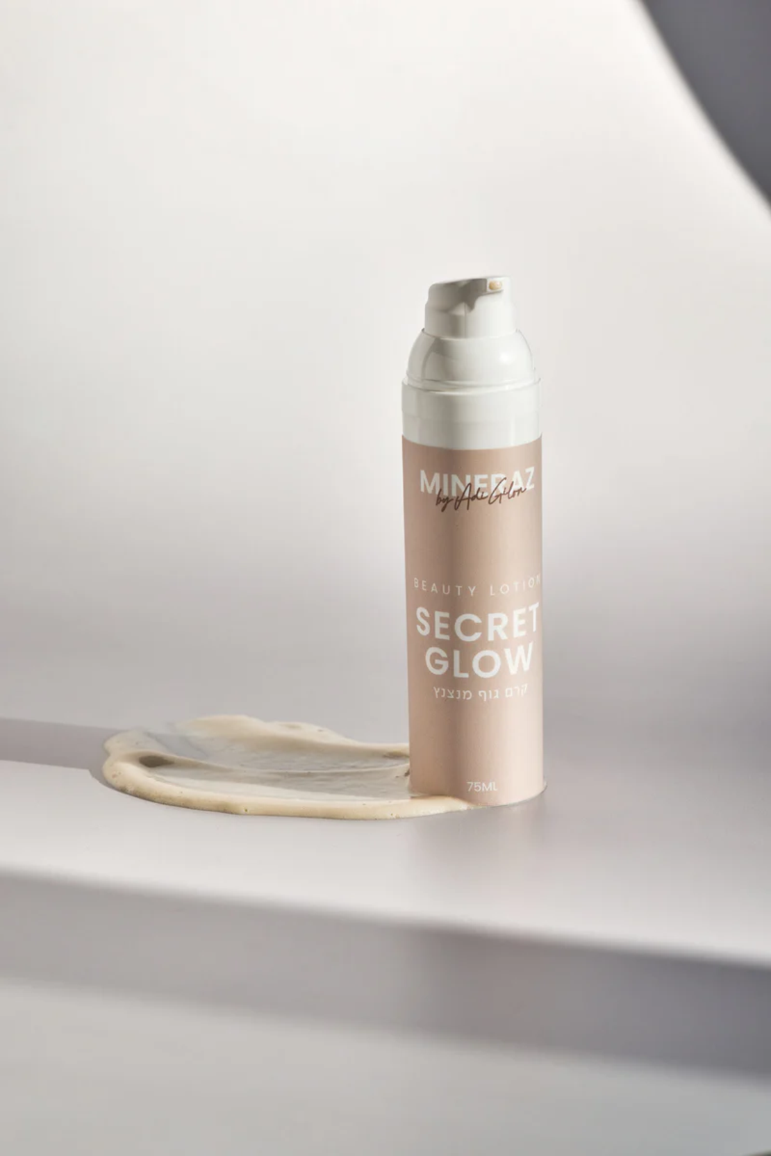 קרם גוף, פנים, ידיים טבעי ומנצנץ באלגנטיות