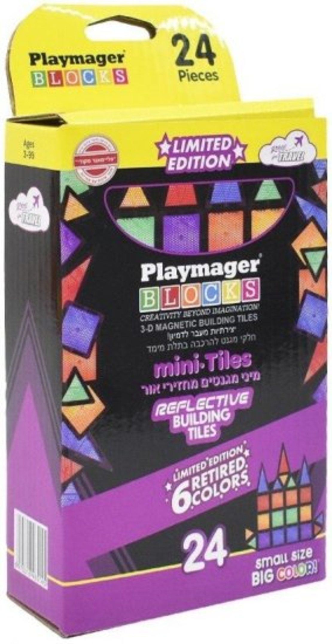 חבילת מגנטים מושלמת 100 חלקים רגילים - 24 חלקי מיני + 26 חלקי מיקרו - 100% חלקי מגנט