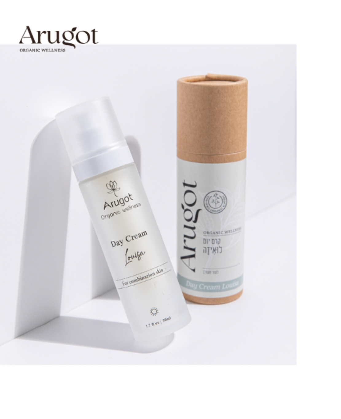 קרם פנים לואיזה