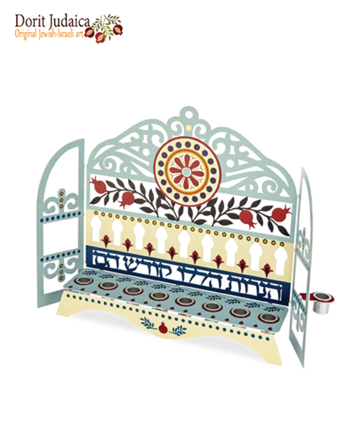 חנוכיה קהילות ישראל - דגם רימונים וסילסולים (דגם 2) - CHP-W-22