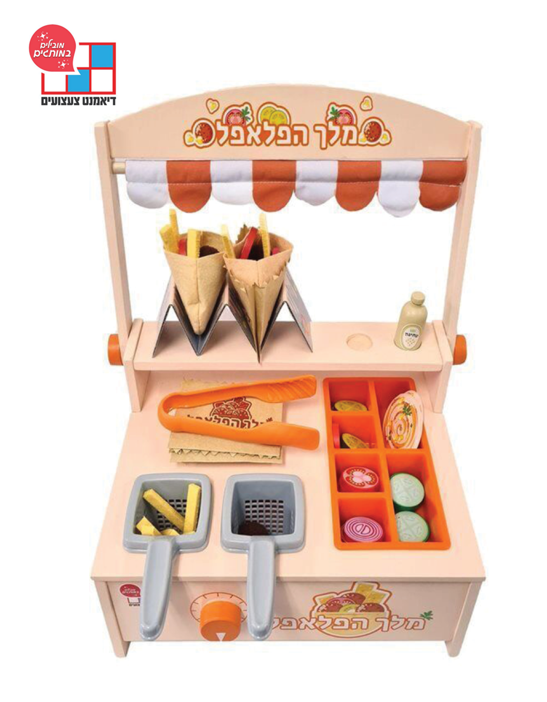 דוכן פלאפל מעץ 8421H