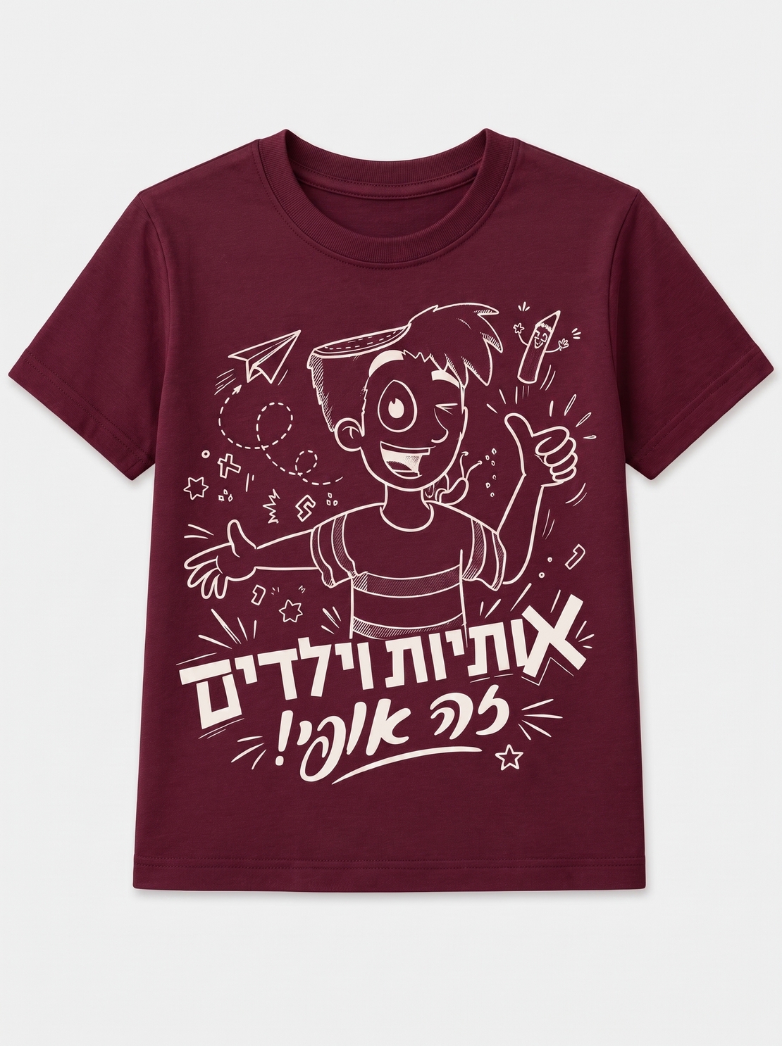 חולצת 