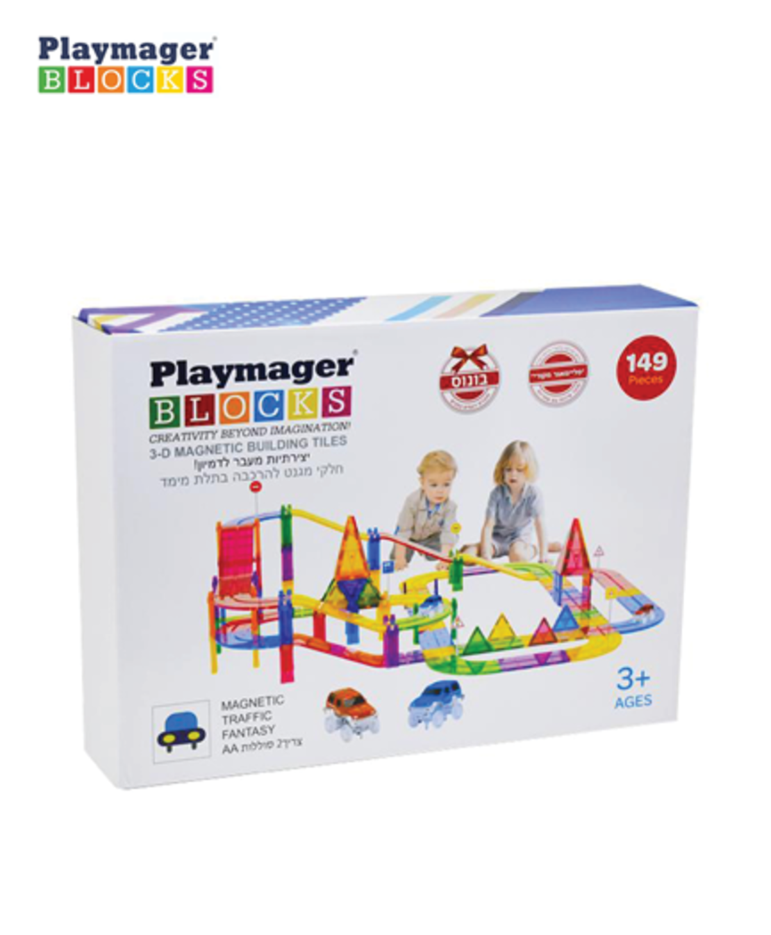 מסלול מכוניות מגנטי - יחס מגנטים פרימיום - 148 חלקים