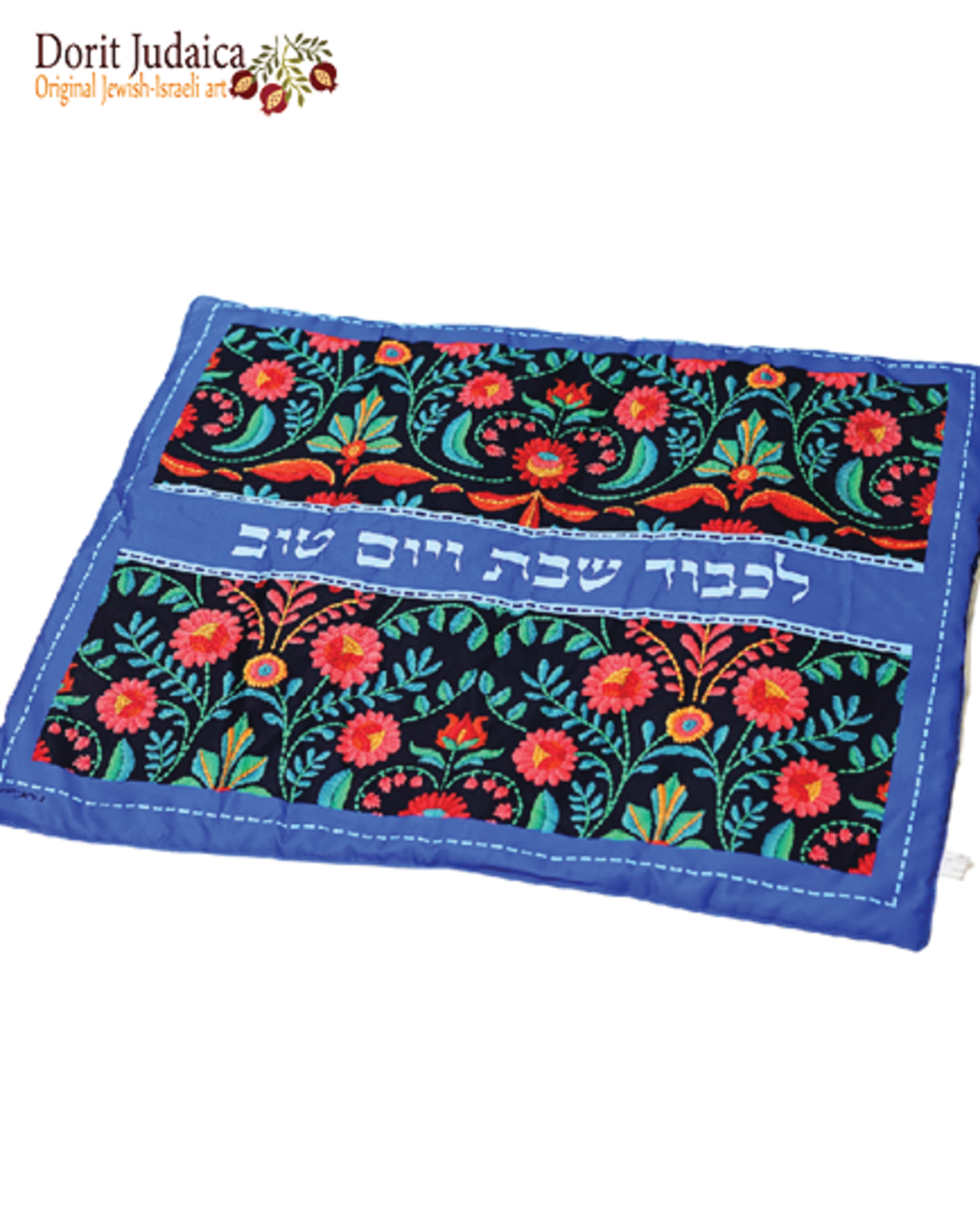 כיסוי פלטה לכבוד שבת ויום טוב מק