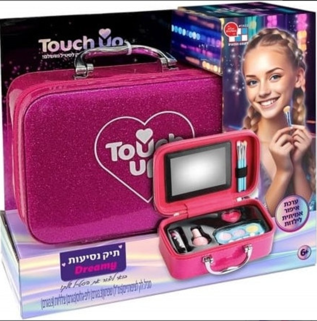 3832H טאצ'-אפ - תיק נסיעות Dreamy