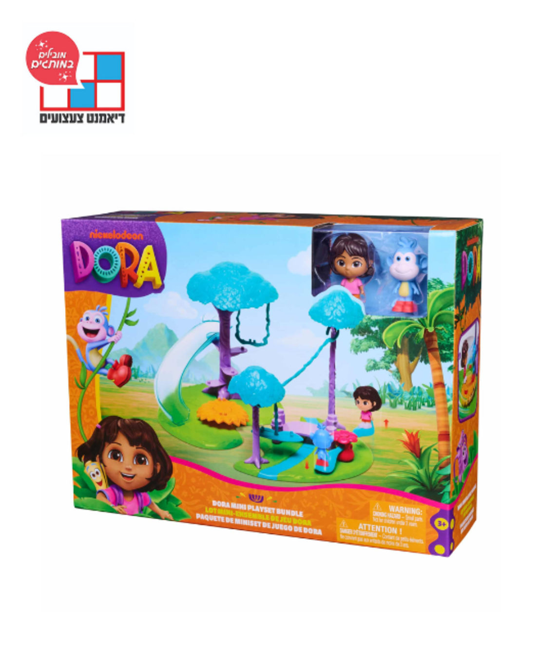 דורה - סט משחק קטן 3714H