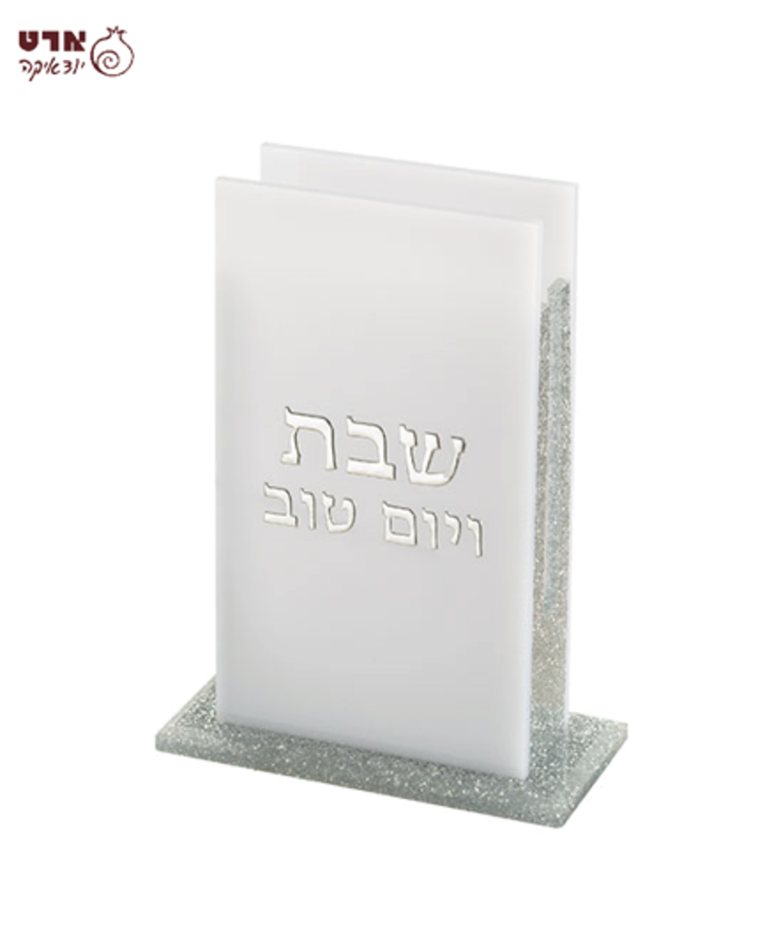 UK40185 מחזיק גפרורים מפרספקס עם אותיות בולטות גליטר כסף 139.5 ס