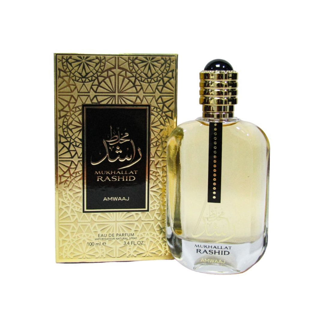 Mukhallat Rashid Amwaaj EDP