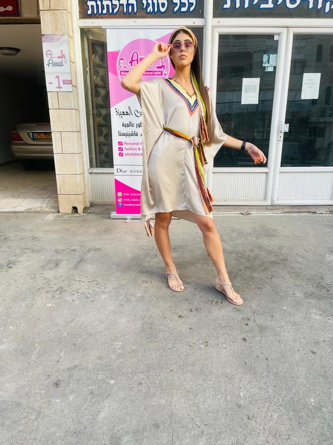 שמלת חוף קצרה עם חגורה