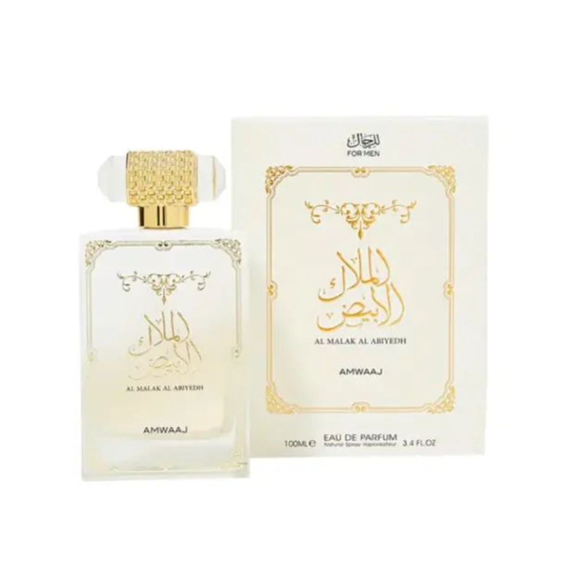 Al Malak Al Abiyedh Amwaaj for Men EDP