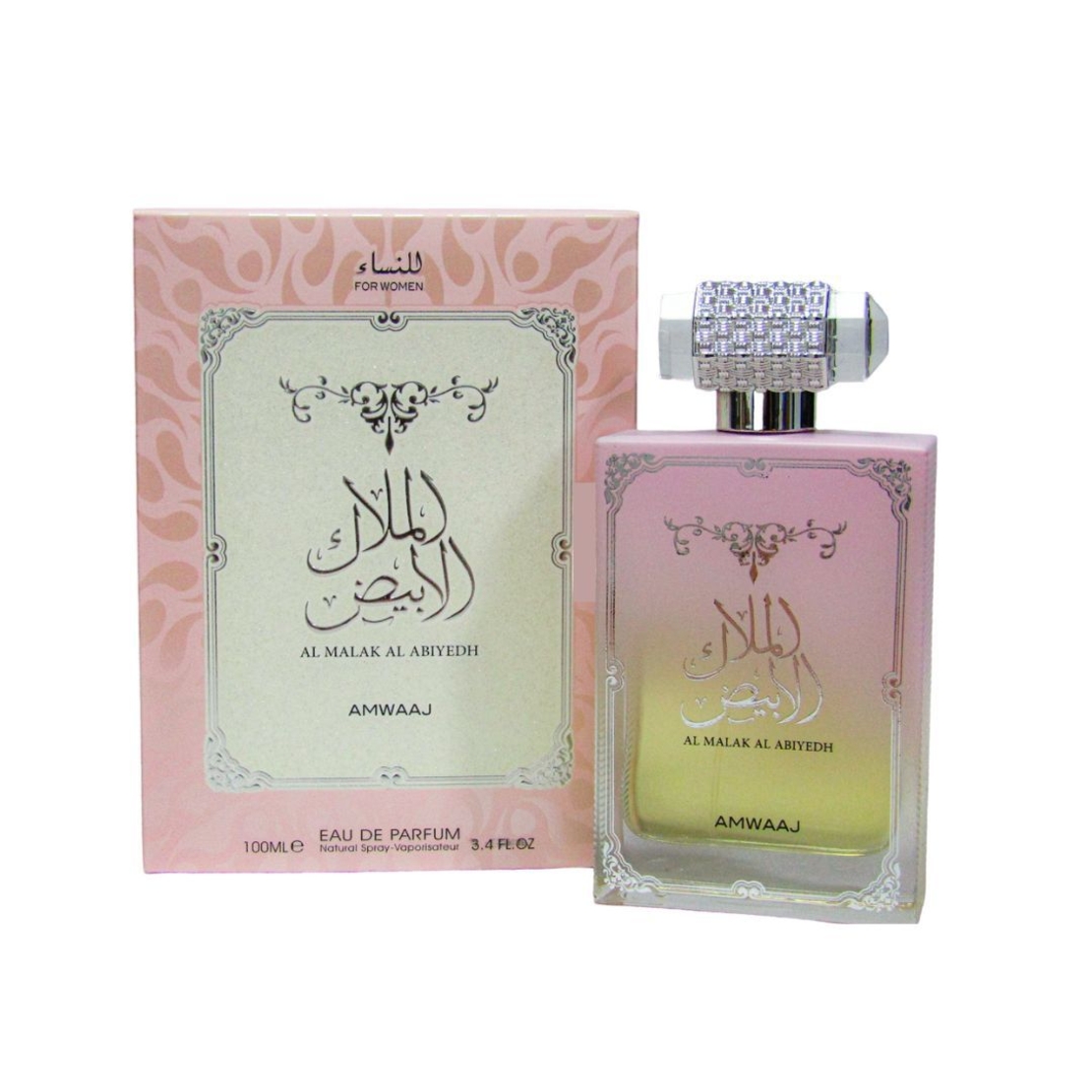 Al Malak Al Abiyedh Amwaaj EDP 100ml
