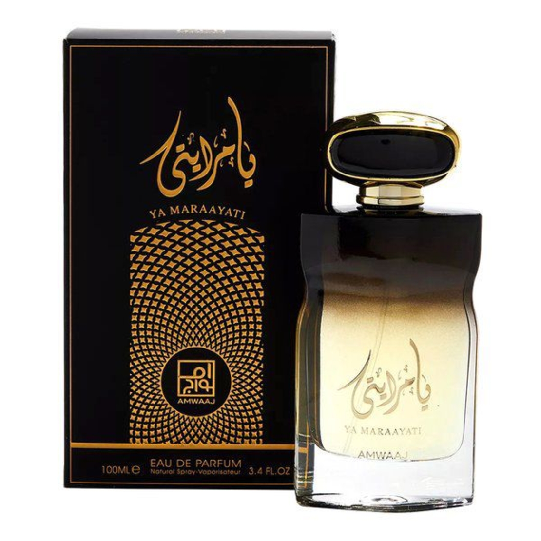 Ya Maraayati Amwaaj EDP 100ml