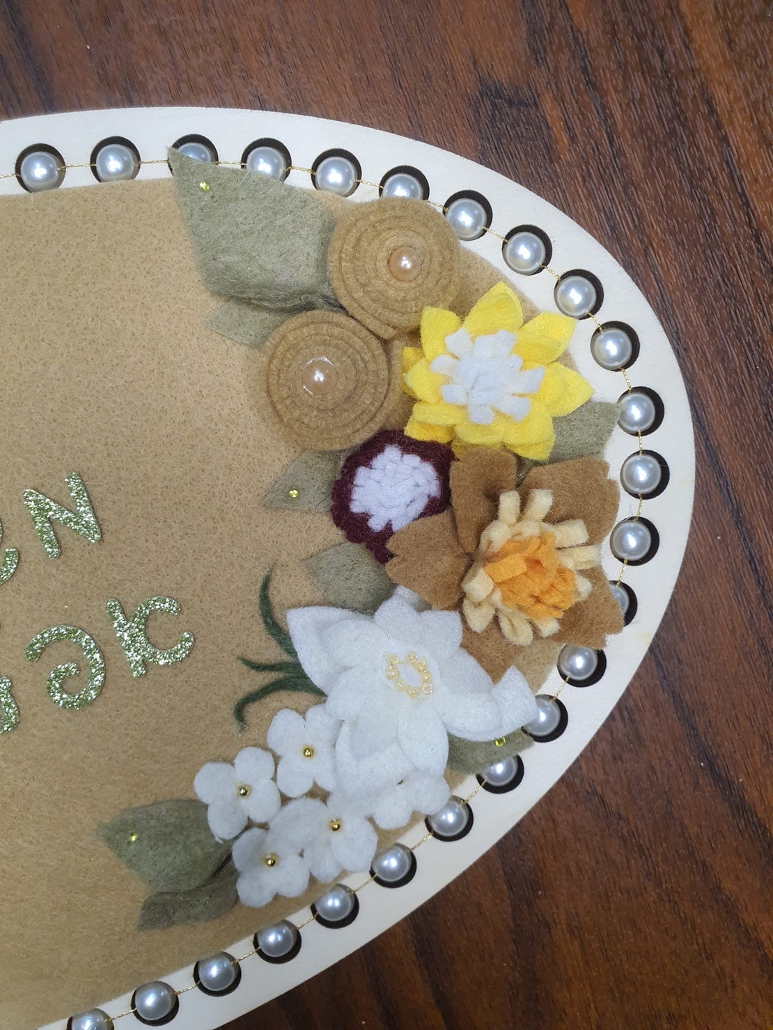 שלט כניסה לבית + שם