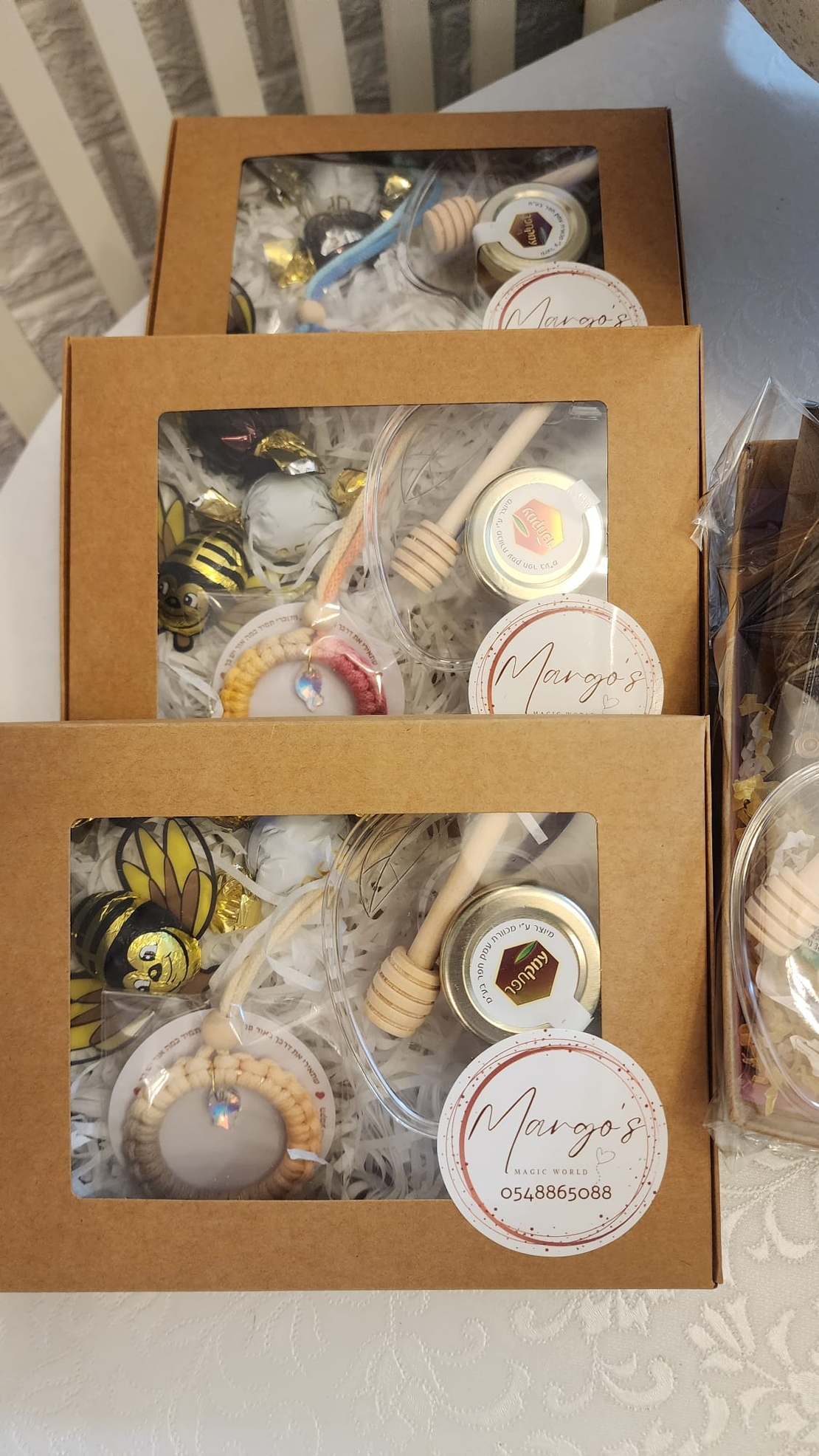 מארז חג קמע מקרמה