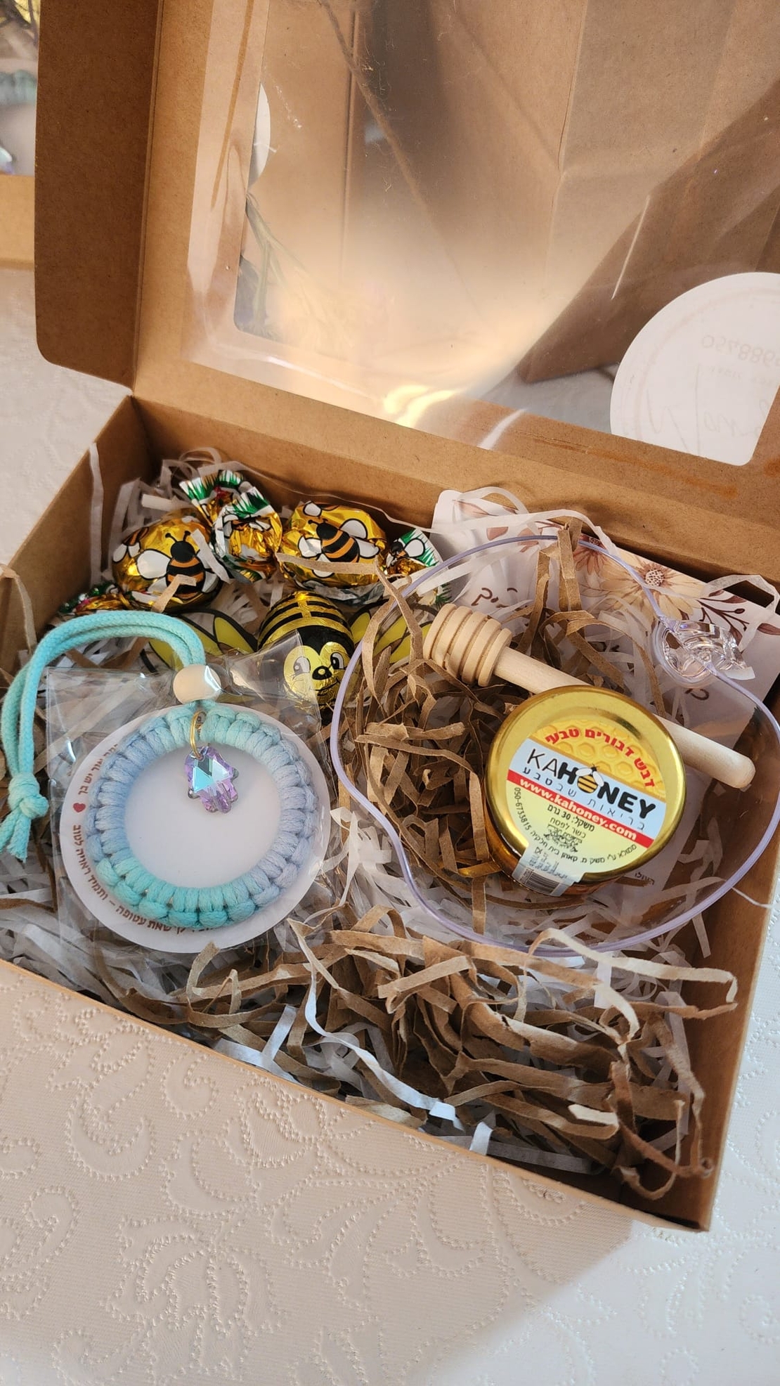 מארז חג קמע מקרמה