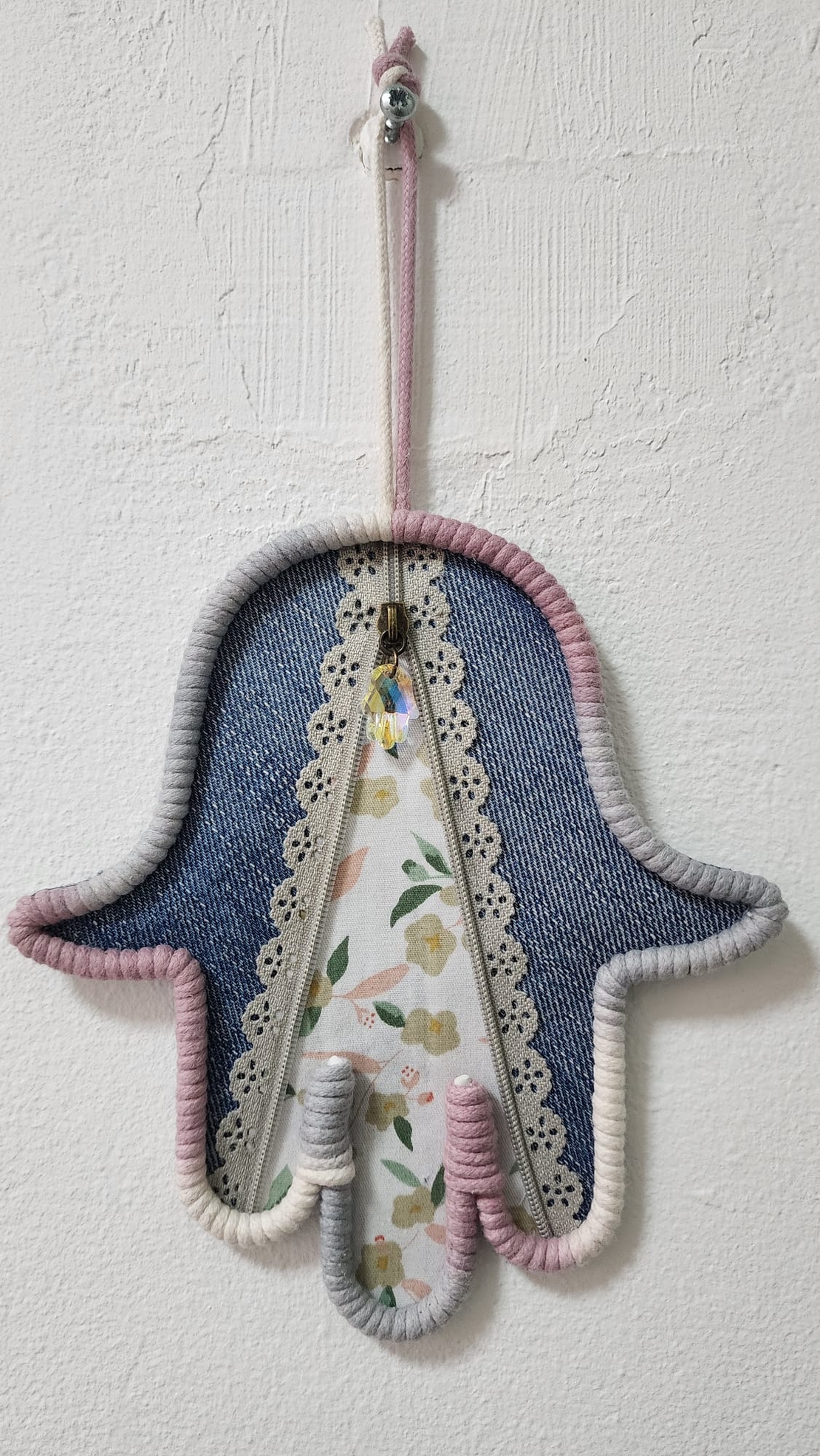 חמסת רוך ונשמה