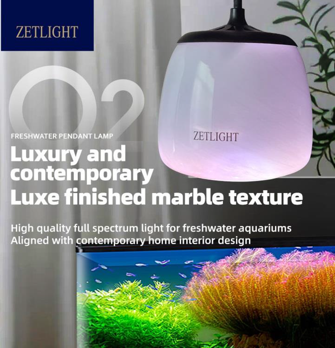 גוף תאורה O2 דקורטיבי לצמחיה הייטק 70W זטלייט - Zetlight O2 Plants Aquarium 70W Light