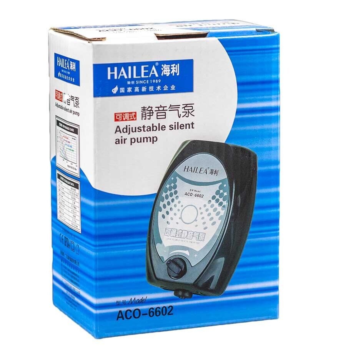 משאבת אויר שקטה הילאה 2 יציאות 9 ליטר בדקה - Hailea Air Pump Dual Outlet 9L