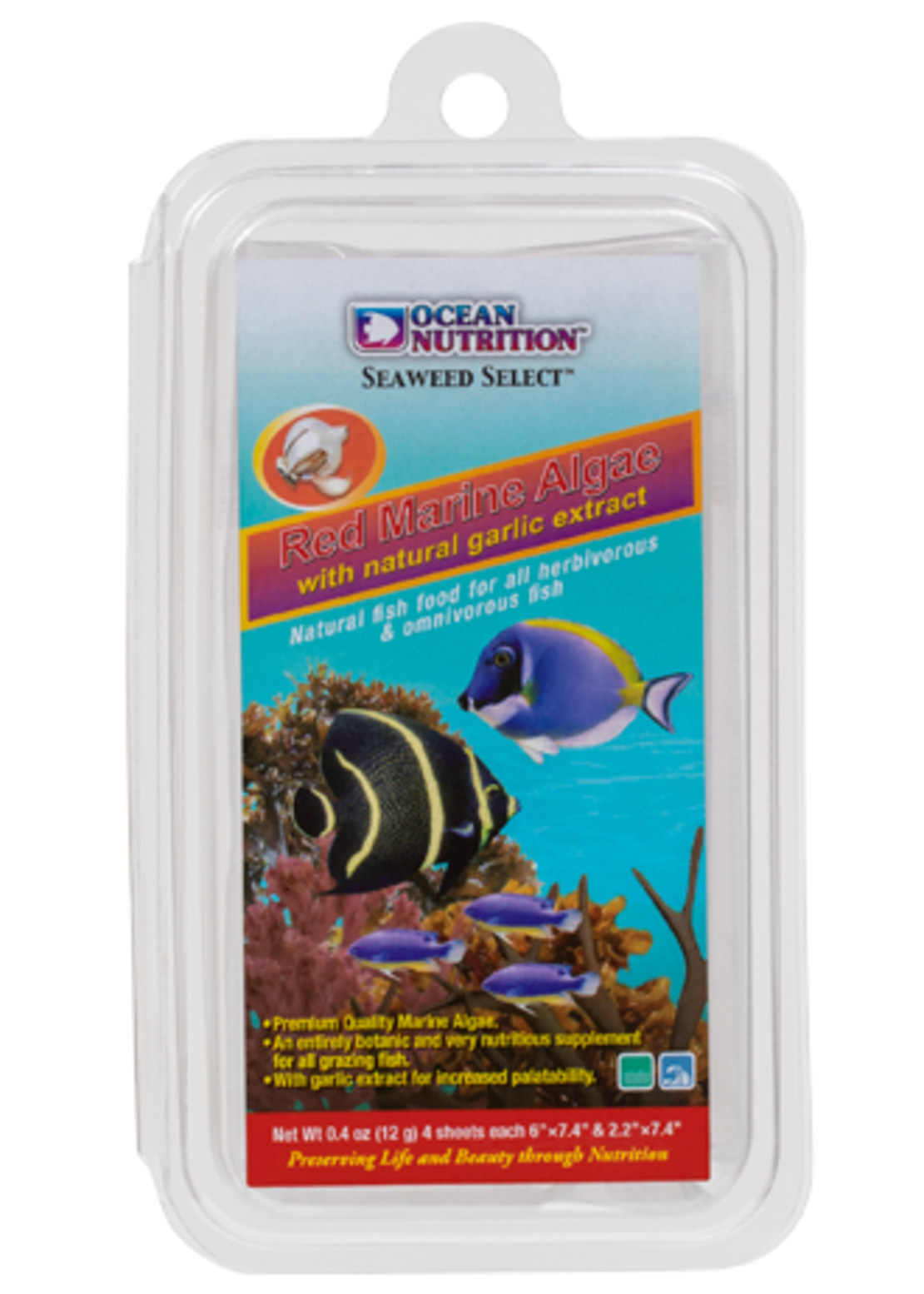 אצות ים אדומות אושן נוטרישן 8 גרם - Ocean Nutrition Red Marine Algae 8g