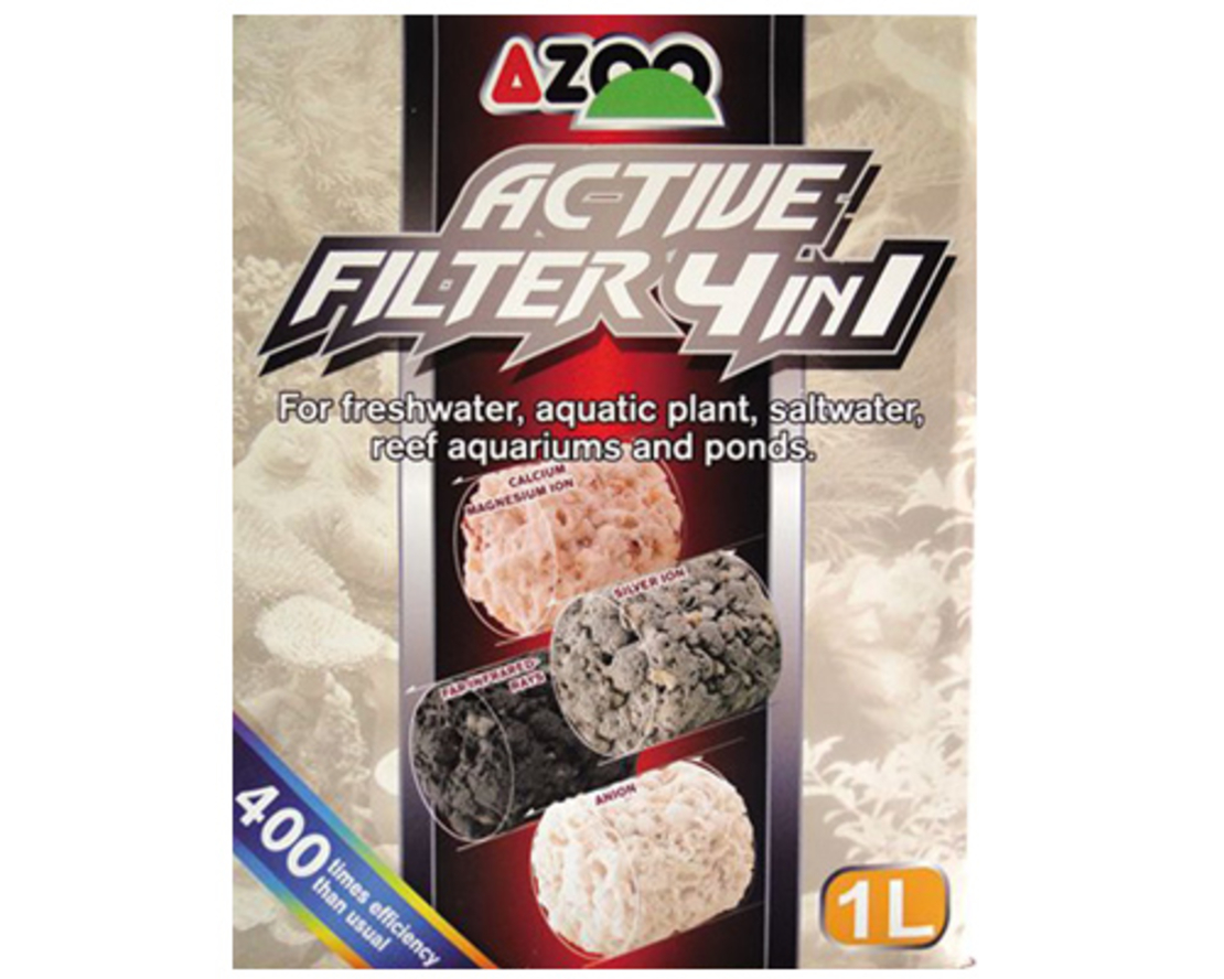 מדיות פטנט אקטיב פילטר אזו  - Active filter AZOO