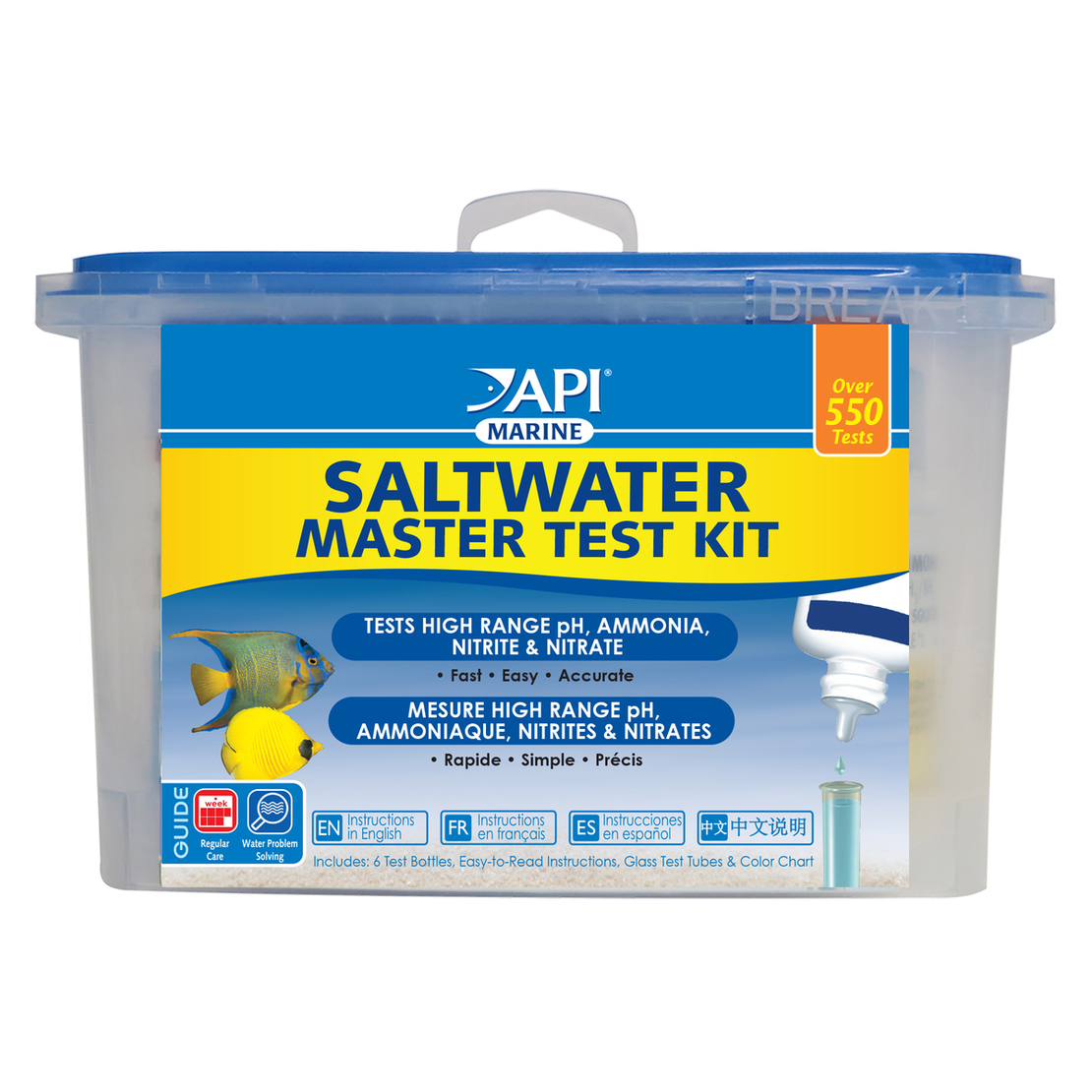 אי.פי.איי קיט ערכות בדיקה למים מלוחים -  API Master test Kit pH NO2 NO3 NH3/NH4