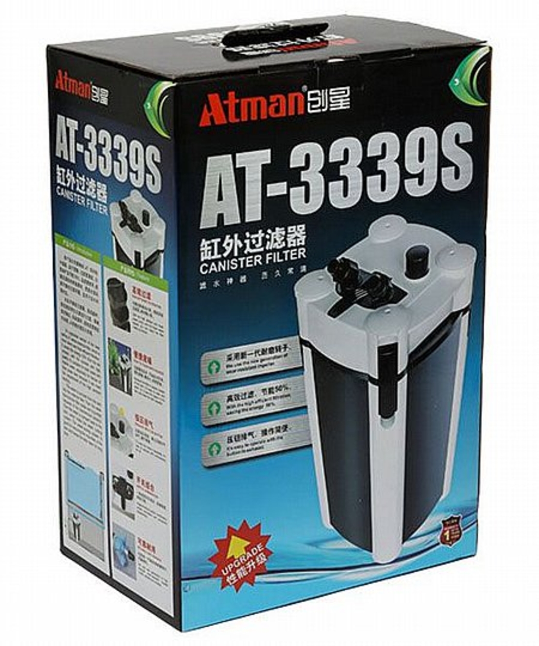 אטמן פילטר חיצוני דגם AT-3339s