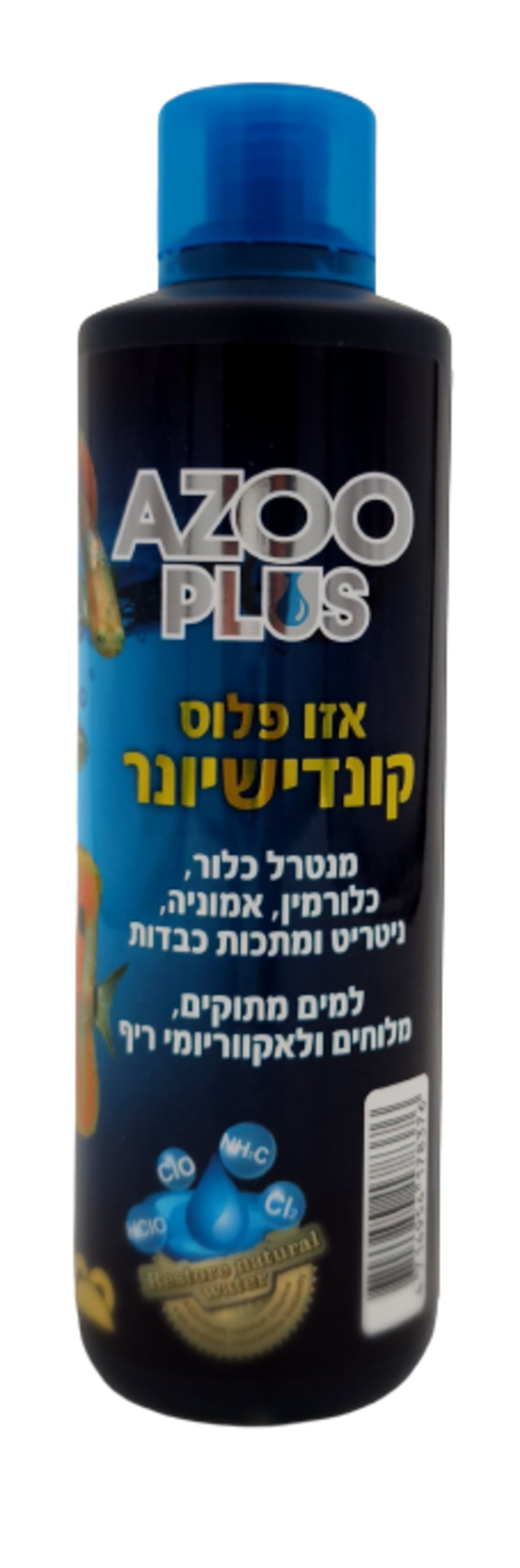אזו פלוס קונדישיונר אנטי כלור מרוכז 500 מ