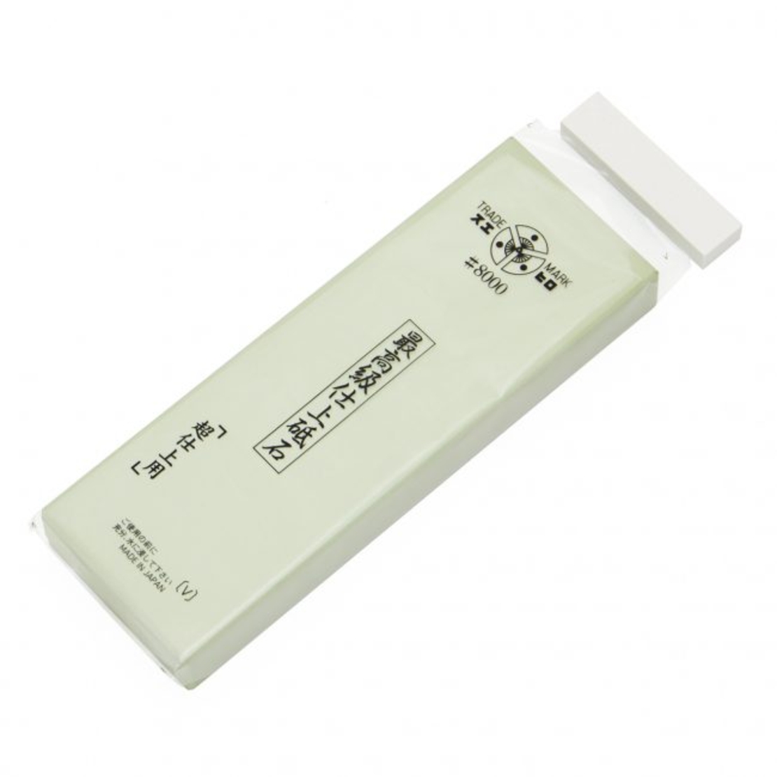 אבן מים G8 ירוקה גודל מלא #8000 SUEHIRO