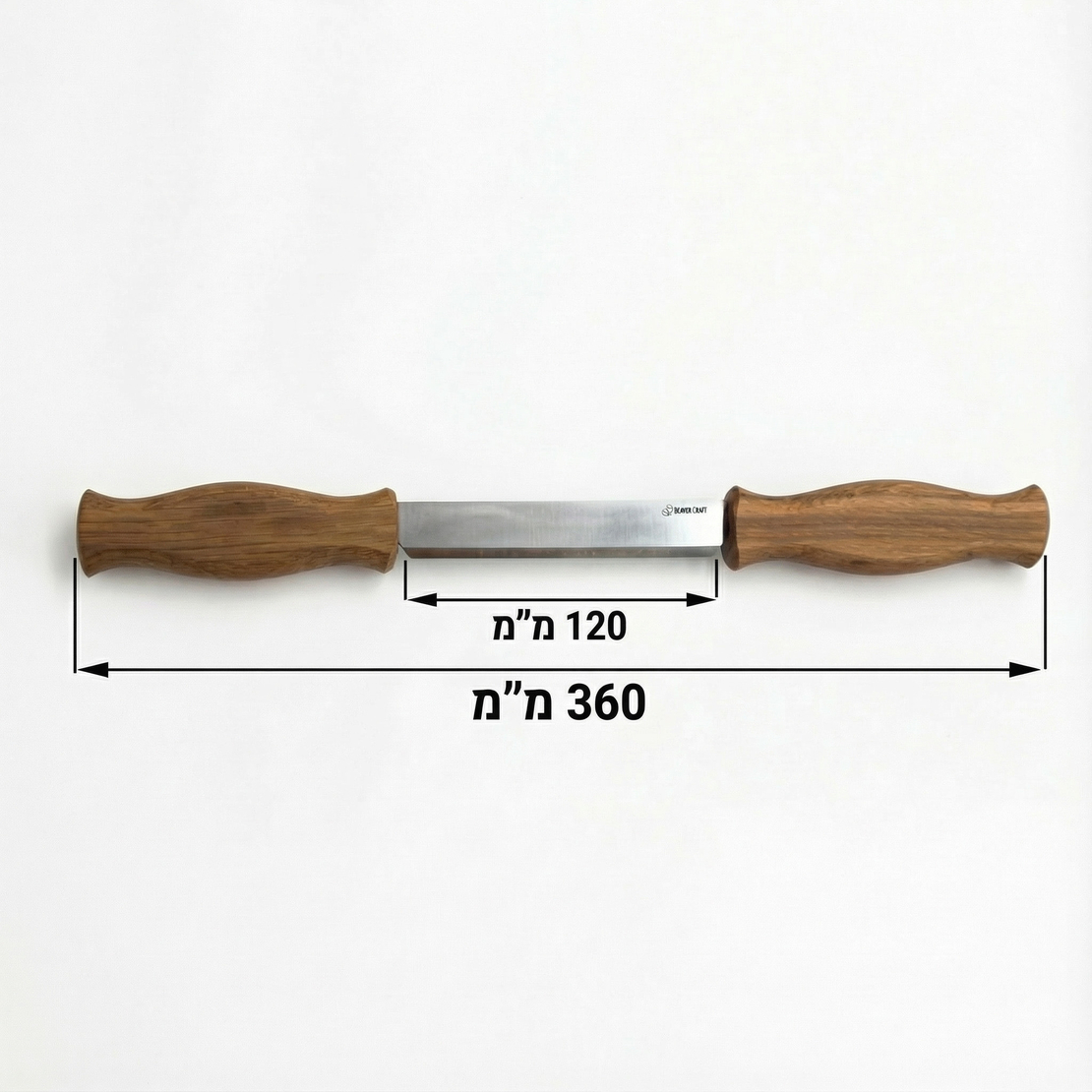 סכין משיכה-מפצל עצים BEAVERCRAFT DK1S