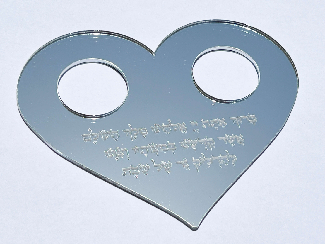 מעמד הדלקת נרות