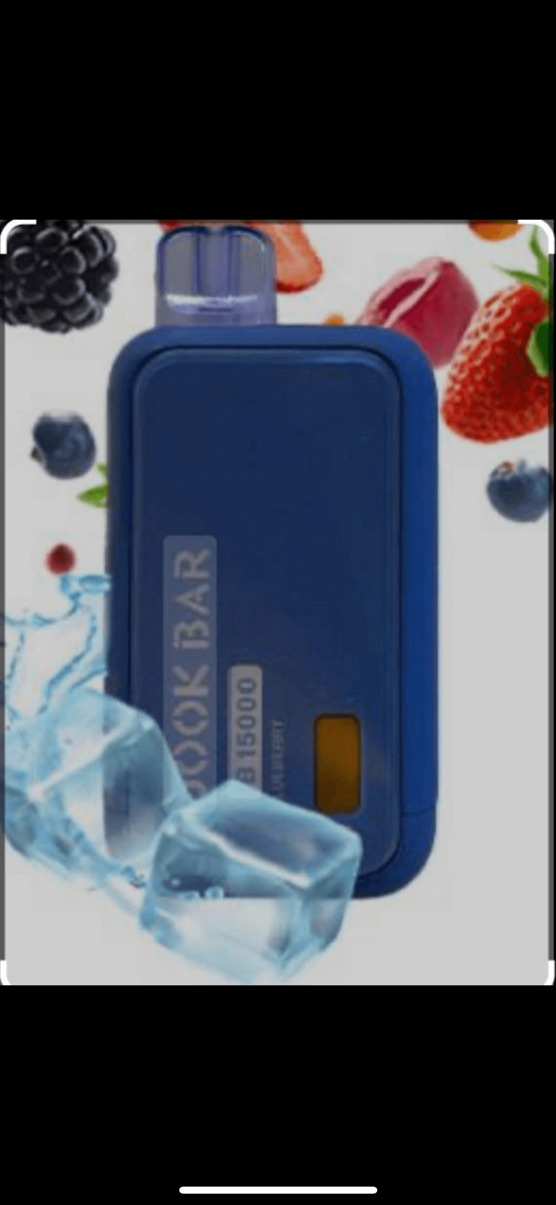 Jook גוק 15000 שאיפות