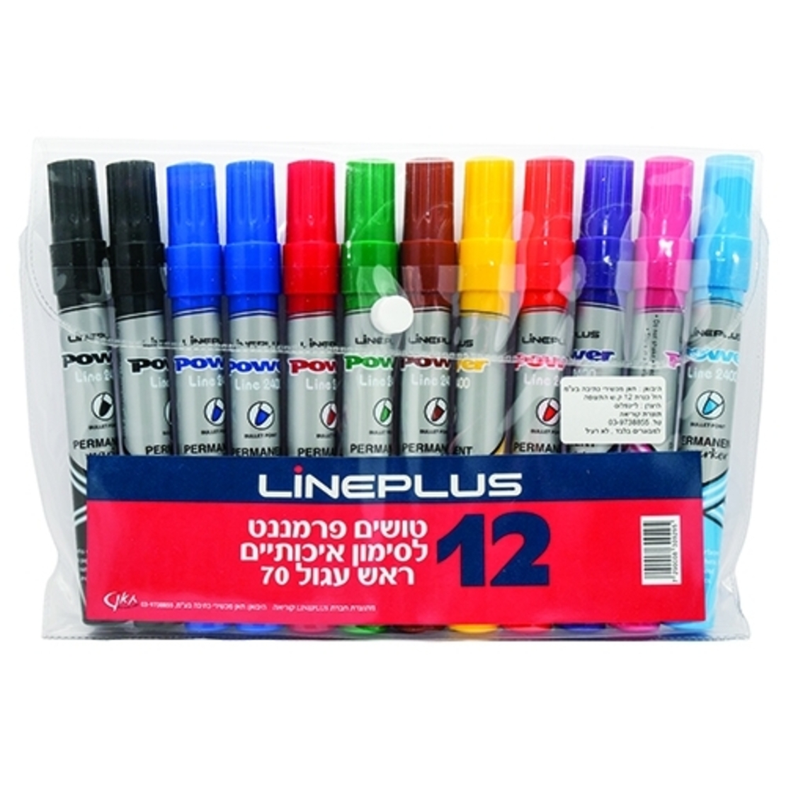 טוש פרמננט ליין פלוס 70 1/12 מעורב CHN
