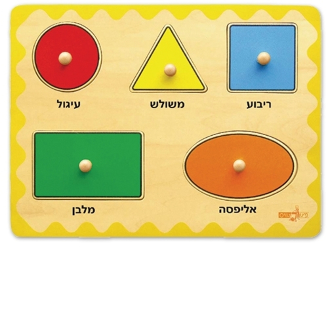 פאזל צורות גאומטריות