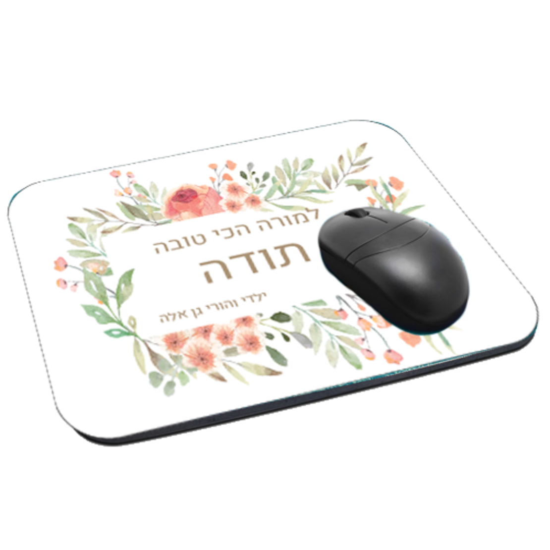 פד עכבר למחשב