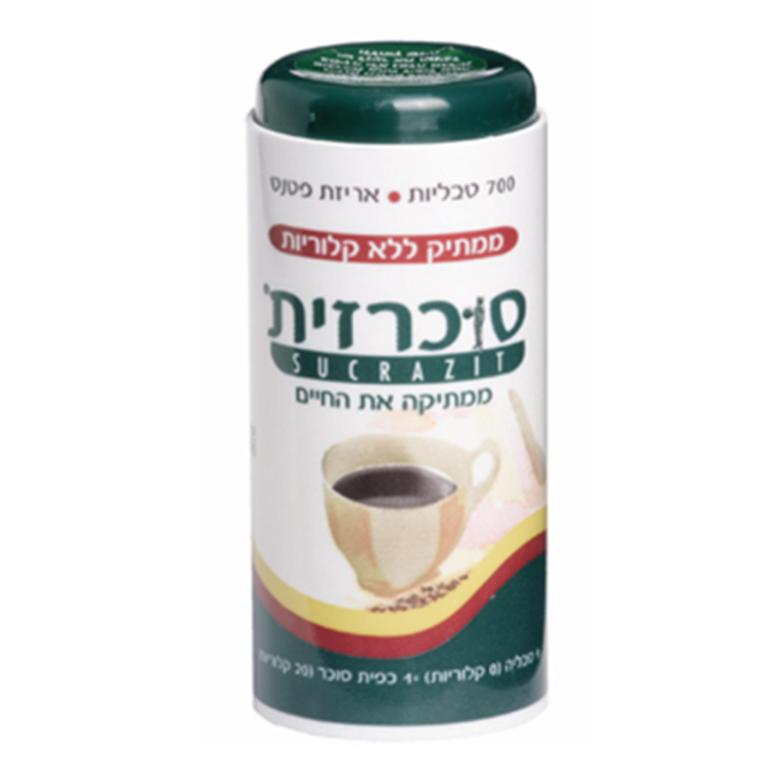 סוכרזית