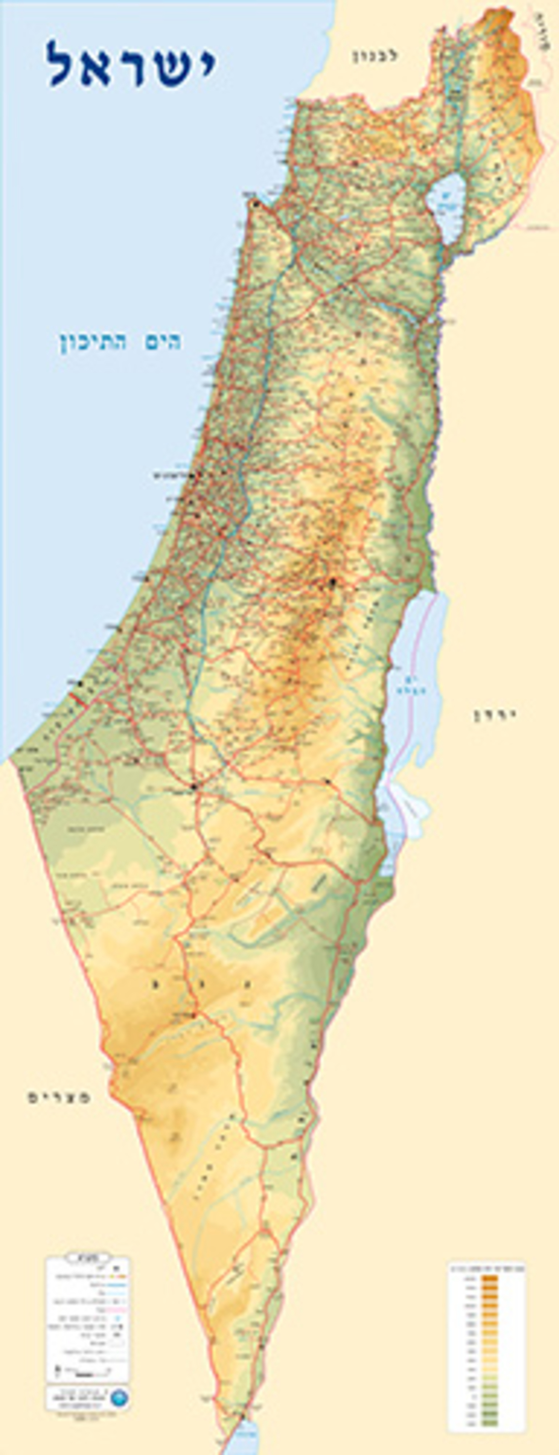 מפת ישראל 40*90