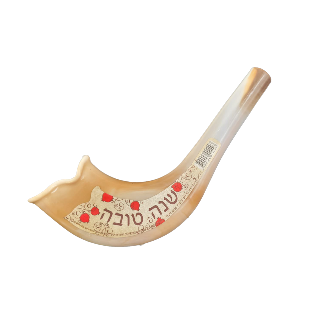 שופר טבעי