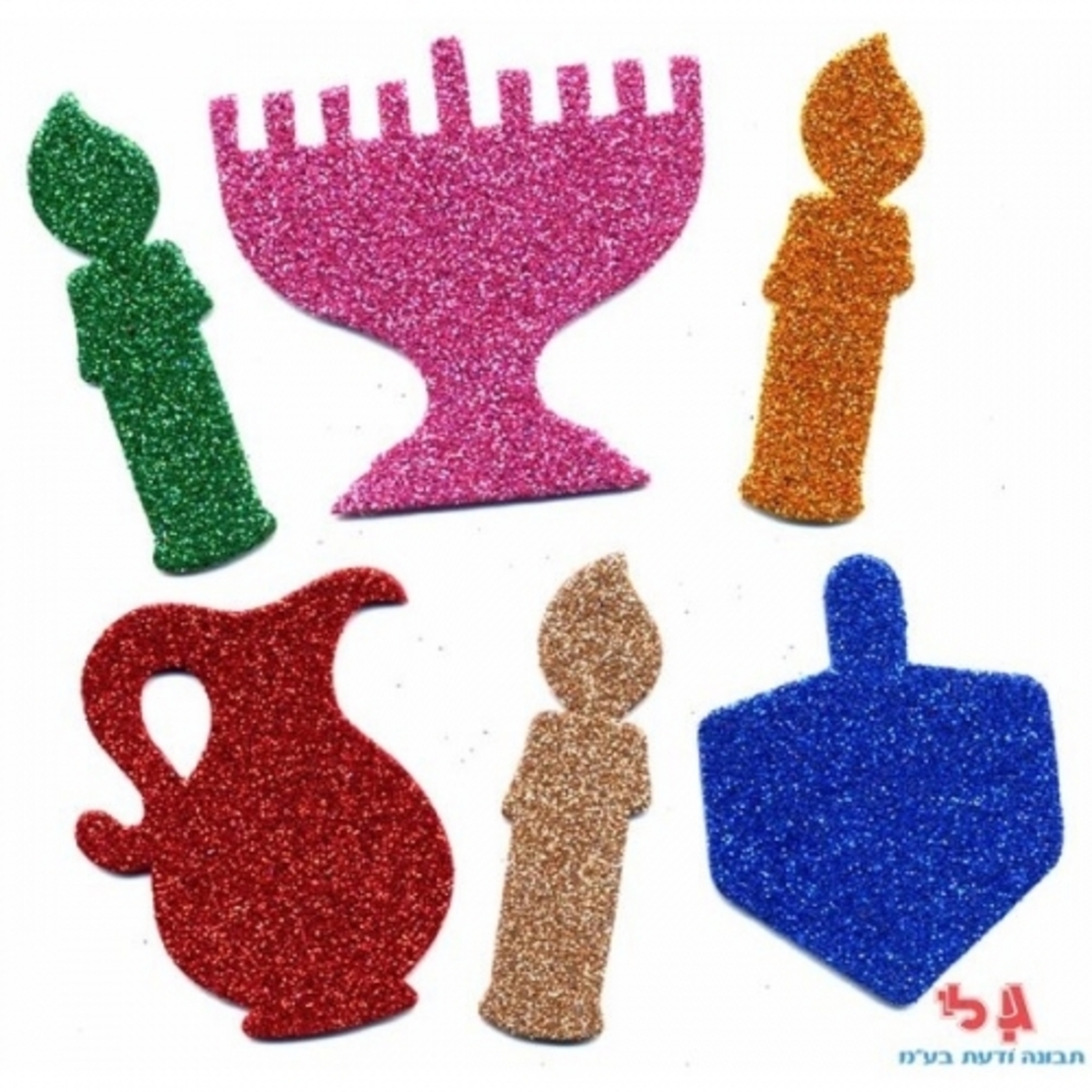 גזירות סול נוצץ סמלי חנוכה - קטן GL