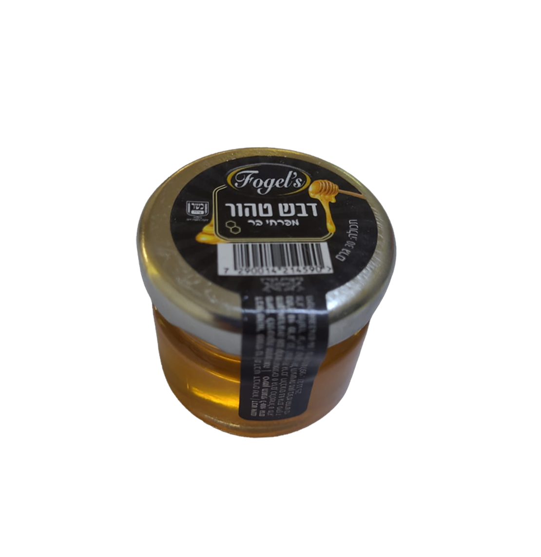 דבש טהור